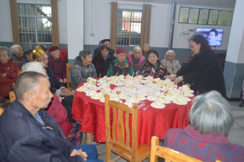 生日快樂
